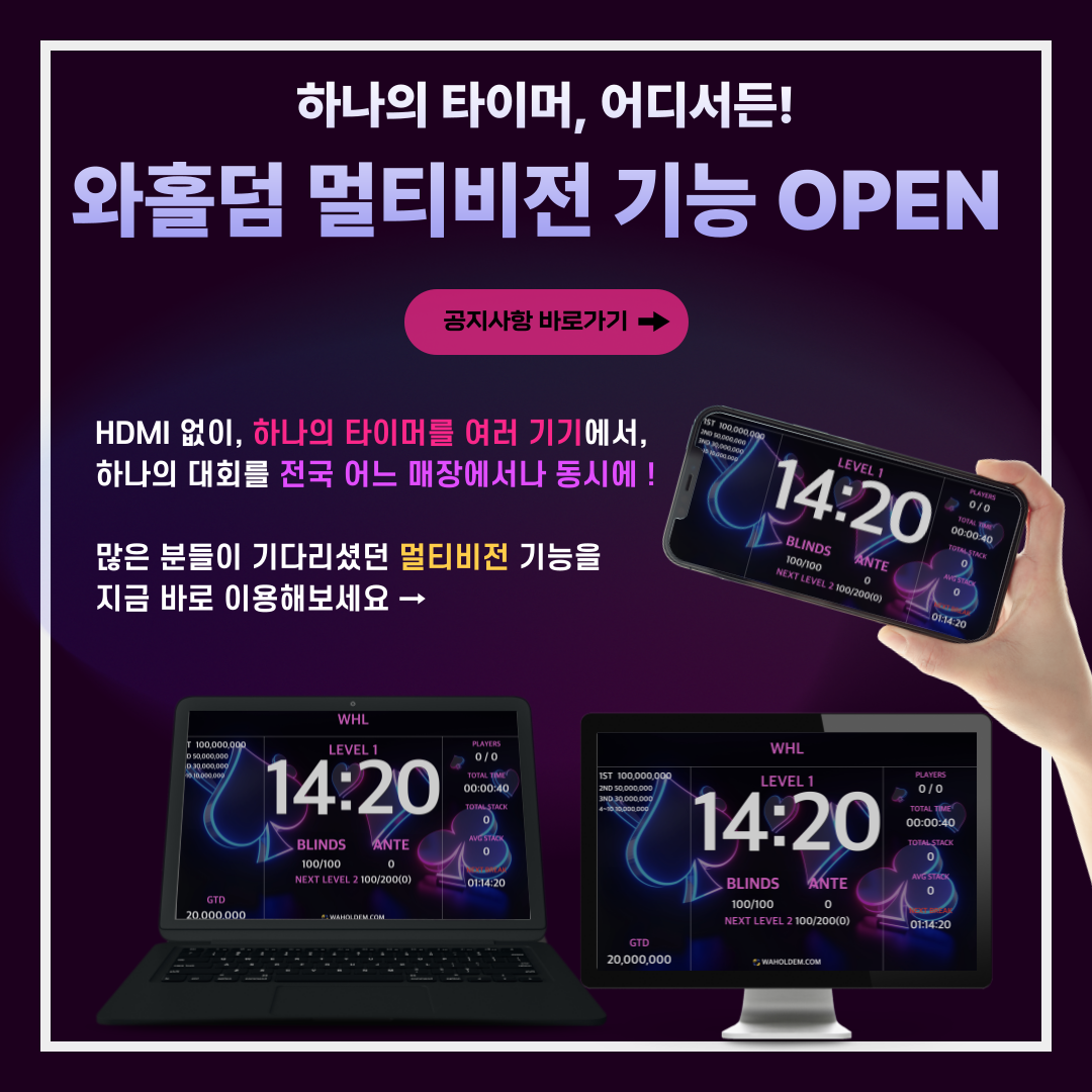 공지사항 2